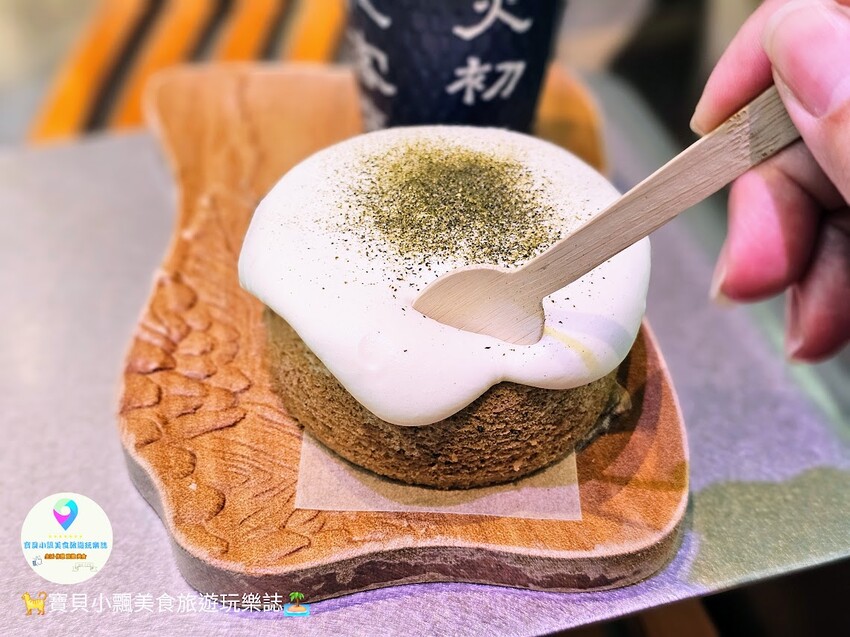 台中市中區[食]台中 櫟社 宮原眼科新品牌 主打將茶呈現於甜點上，其中招牌霜淇淋及茶戚風 來此必點