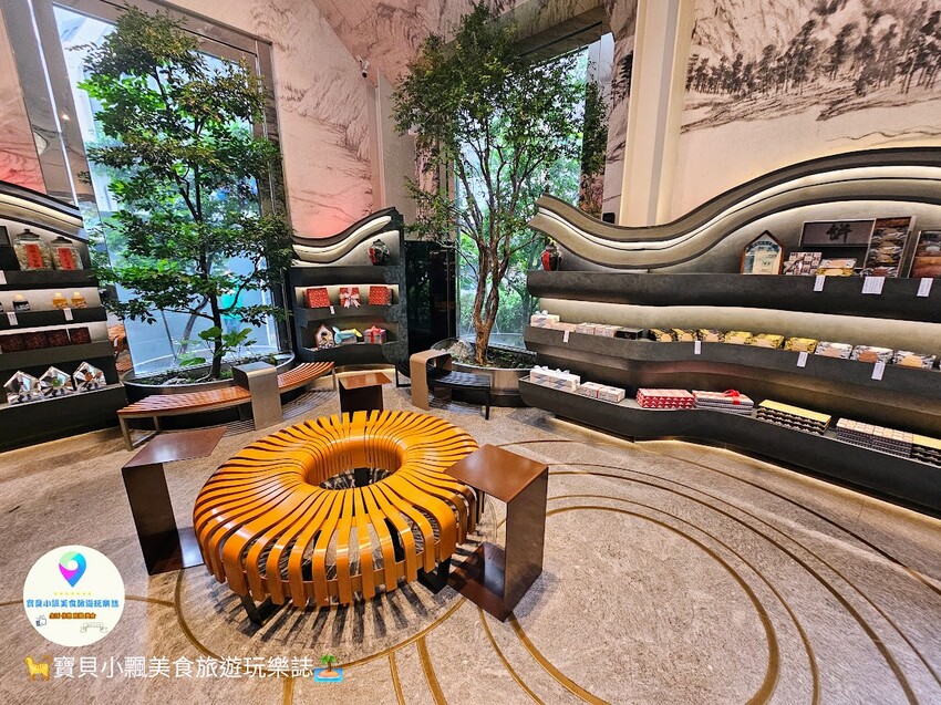 台中市中區[食]台中 櫟社 宮原眼科新品牌 主打將茶呈現於甜點上，其中招牌霜淇淋及茶戚風 來此必點