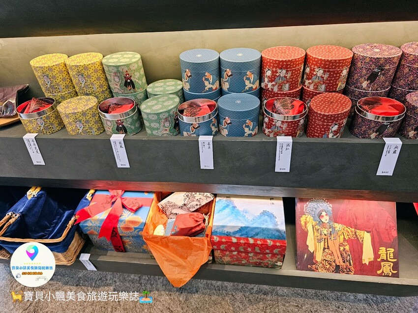 台中市中區[食]台中 櫟社 宮原眼科新品牌 主打將茶呈現於甜點上，其中招牌霜淇淋及茶戚風 來此必點