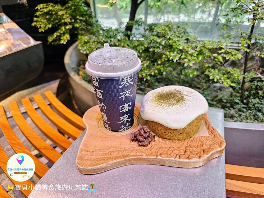 台中市中區[食]台中 櫟社 宮原眼科新品牌 主打將茶呈現於甜點上，其中招牌霜淇淋及茶戚風 來此必點