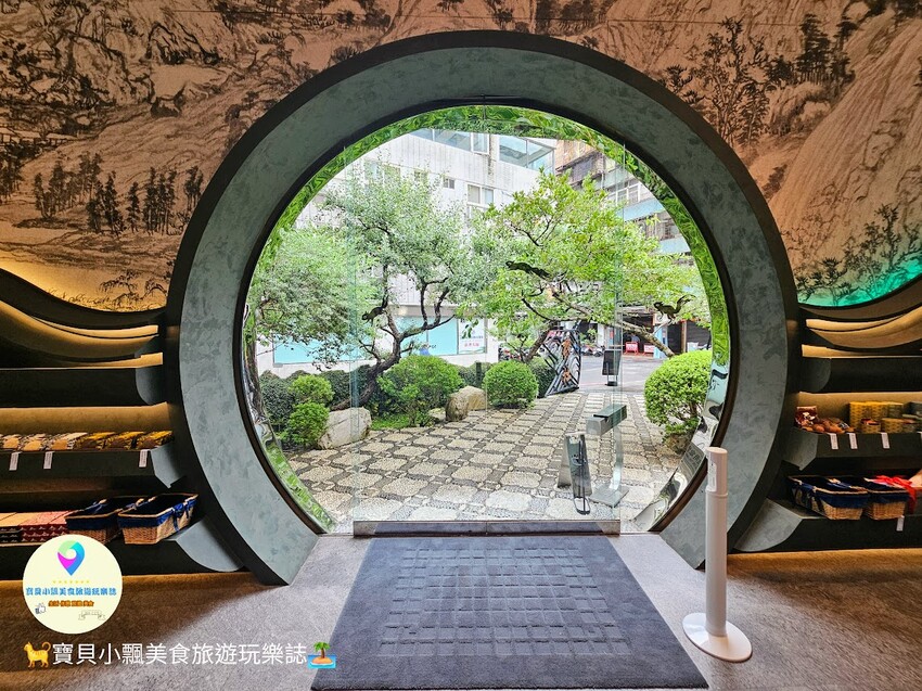 台中市中區[食]台中 櫟社 宮原眼科新品牌 主打將茶呈現於甜點上，其中招牌霜淇淋及茶戚風 來此必點