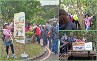 2020.10.24虎頭山環保公園舉辦[銀力時代 再創高峰]千人健走活動˙排隊失序.民怨沸騰