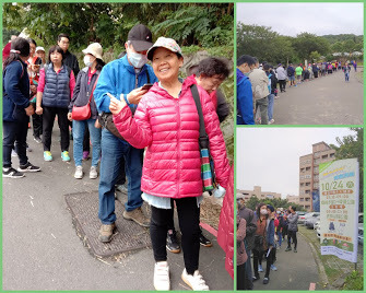 2020.10.24虎頭山環保公園舉辦[銀力時代 再創高峰]千人健走活動˙排隊失序.民怨沸騰