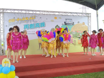 2020.10.24虎頭山環保公園舉辦[銀力時代 再創高峰]千人健走活動˙排隊失序.民怨沸騰