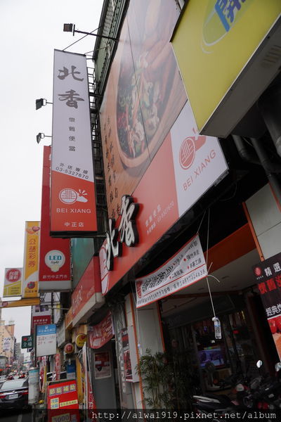 DSC00027.JPG DSC00027.JPG