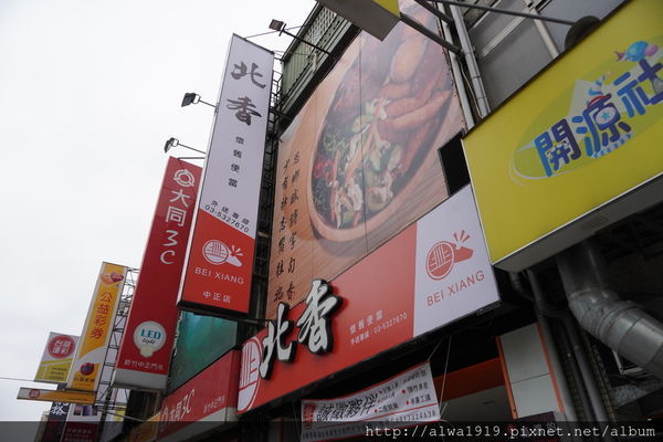 DSC00036.JPG DSC00036.JPG