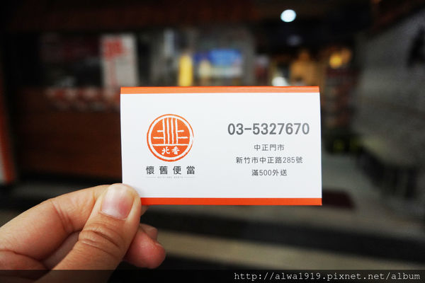 DSC00034.JPG DSC00034.JPG