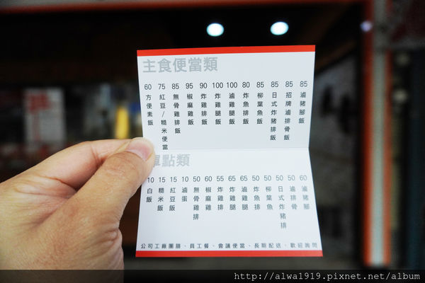 DSC00030.JPG DSC00030.JPG