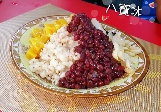 Food|台南永康|芸馨冰棧-琳瑯滿目又特別的剉冰配料,雪蓮子、百合、自製酸梅、鹽滷豆花,夏日消暑最佳選擇