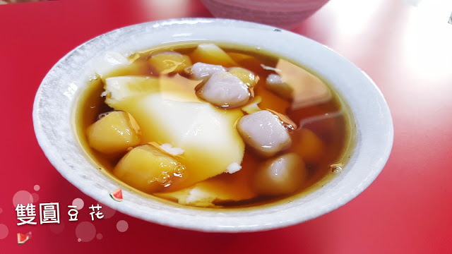 Food|台南永康|芸馨冰棧-琳瑯滿目又特別的剉冰配料,雪蓮子、百合、自製酸梅、鹽滷豆花,夏日消暑最佳選擇