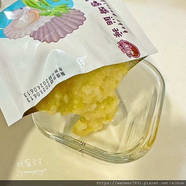 《鈞媽御食堂》寶寶副食品推薦，大骨湯熬煮、天然食材、通過HACCP、ISO、SGS檢驗，讓媽媽更放心