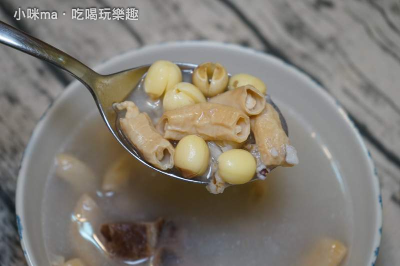 鈞媽御食堂