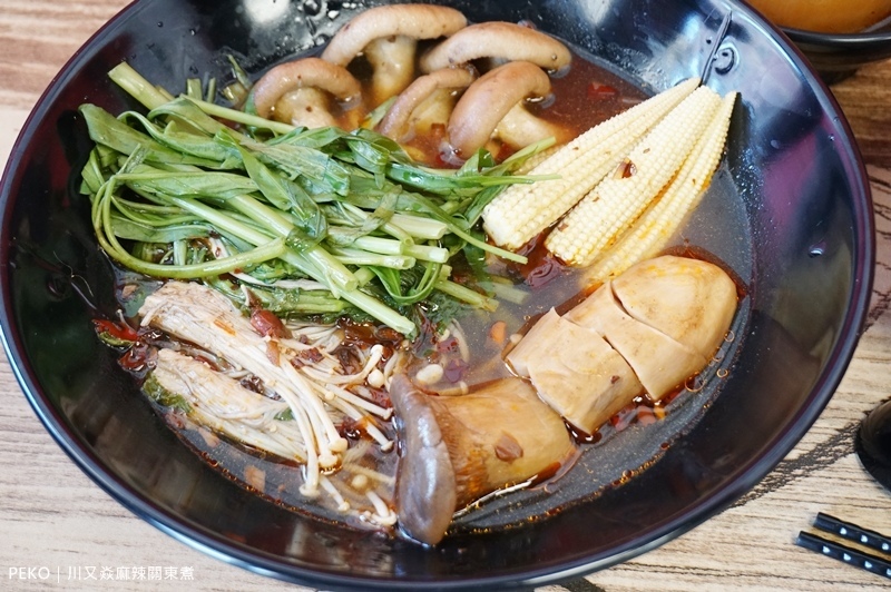 桃園美食.龜山美食.川又焱.麻辣關東煮.川又焱麻辣關東煮.麻辣燙.林口長庚美食.興仁夜市.文昌一街美食.
