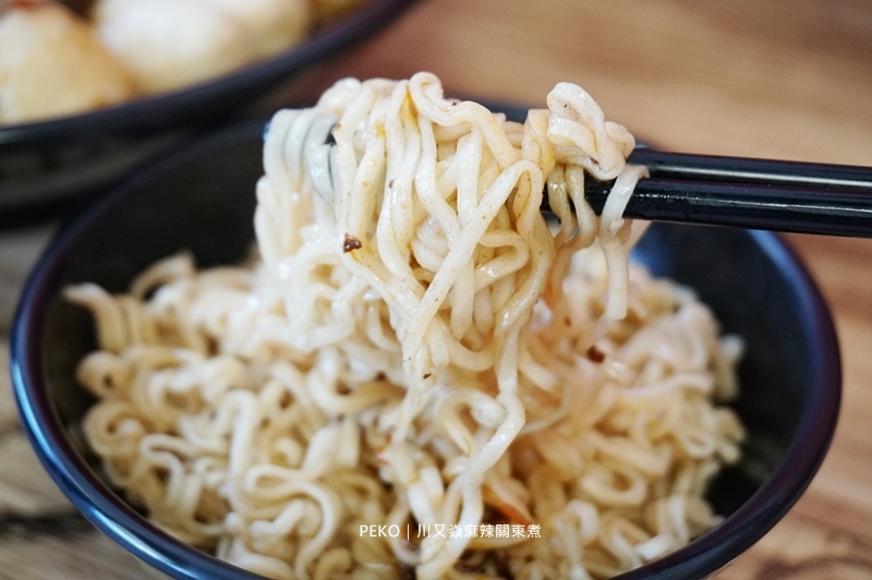 桃園美食.龜山美食.川又焱.麻辣關東煮.川又焱麻辣關東煮.麻辣燙.林口長庚美食.興仁夜市.文昌一街美食.