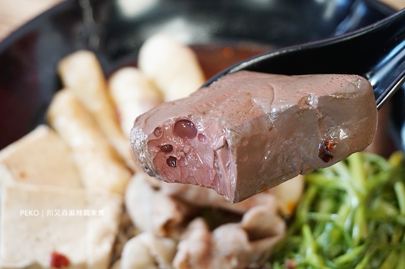 桃園美食.龜山美食.川又焱.麻辣關東煮.川又焱麻辣關東煮.麻辣燙.林口長庚美食.興仁夜市.文昌一街美食.