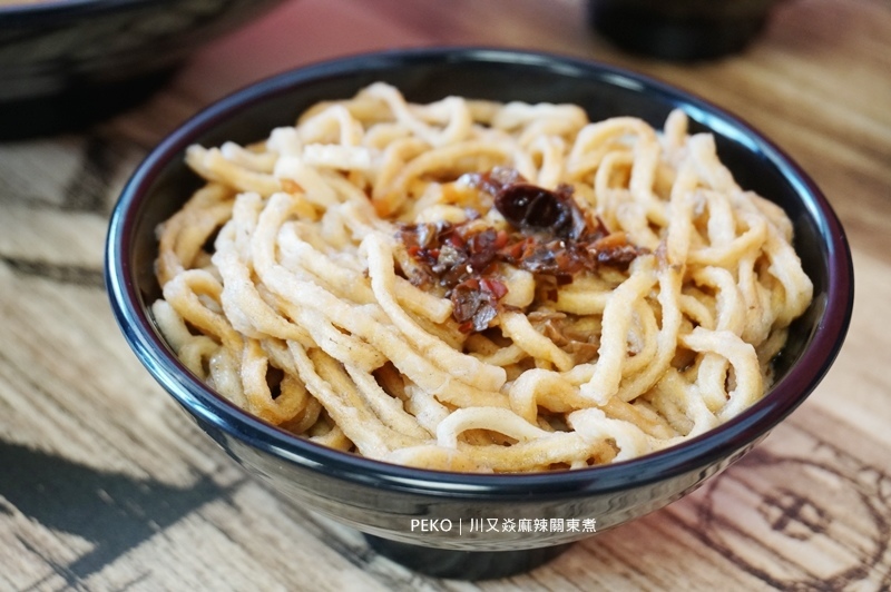 桃園美食.龜山美食.川又焱.麻辣關東煮.川又焱麻辣關東煮.麻辣燙.林口長庚美食.興仁夜市.文昌一街美食.
