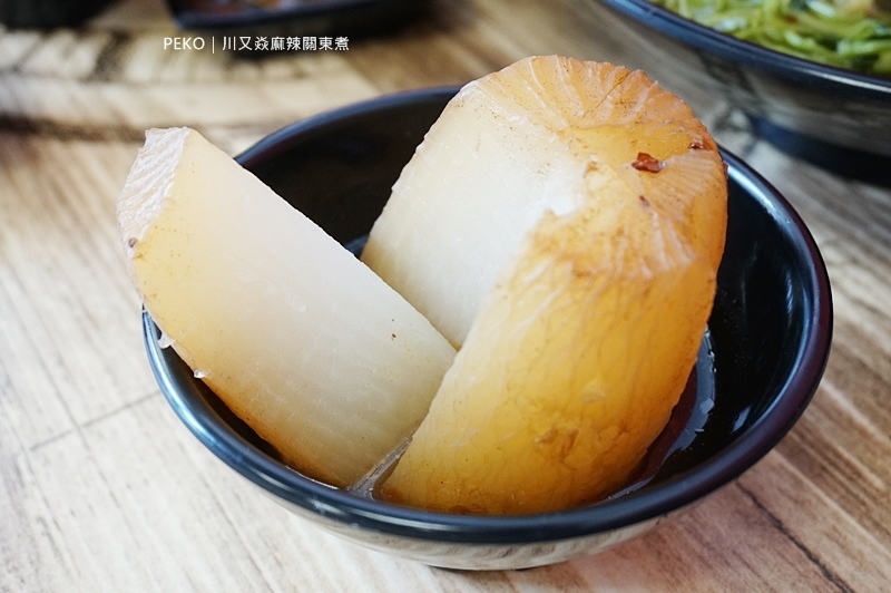 桃園美食.龜山美食.川又焱.麻辣關東煮.川又焱麻辣關東煮.麻辣燙.林口長庚美食.興仁夜市.文昌一街美食.