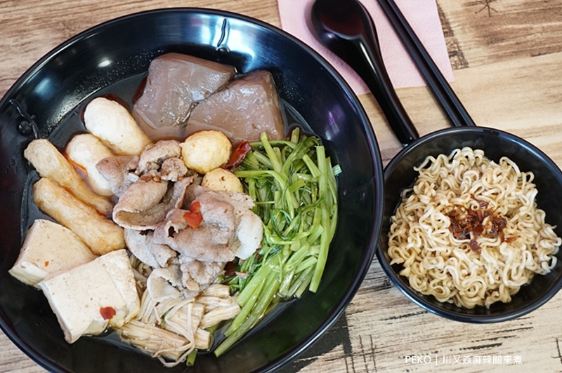 桃園美食.龜山美食.川又焱.麻辣關東煮.川又焱麻辣關東煮.麻辣燙.林口長庚美食.興仁夜市.文昌一街美食.