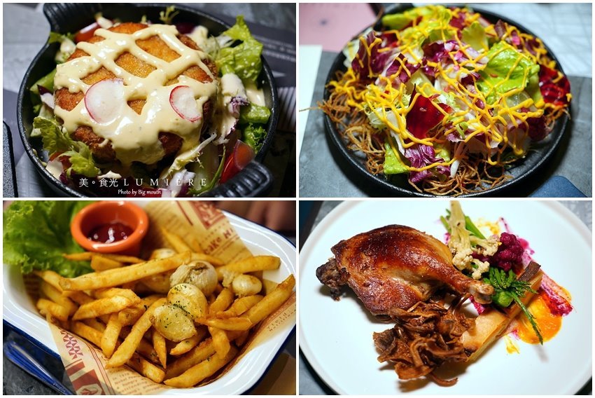 【台南】LUMIÈRE美．食光 餐酒館．最美玻璃屋景觀餐廳!