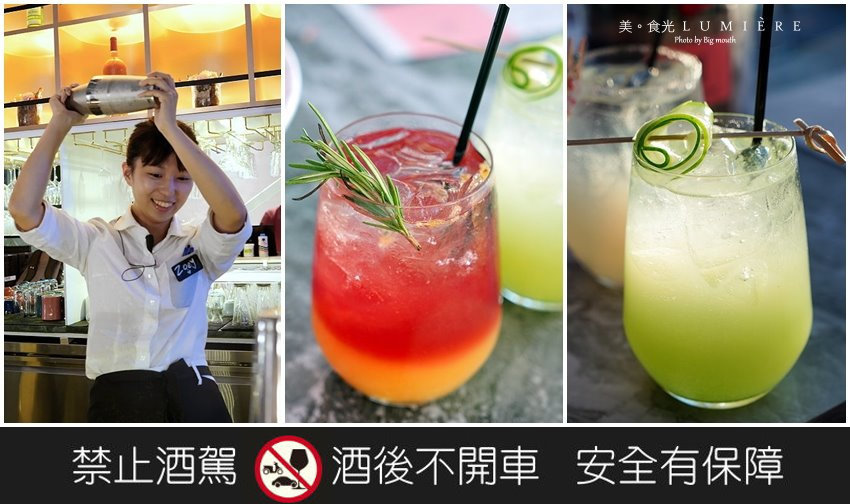 【台南】LUMIÈRE美．食光 餐酒館．最美玻璃屋景觀餐廳!