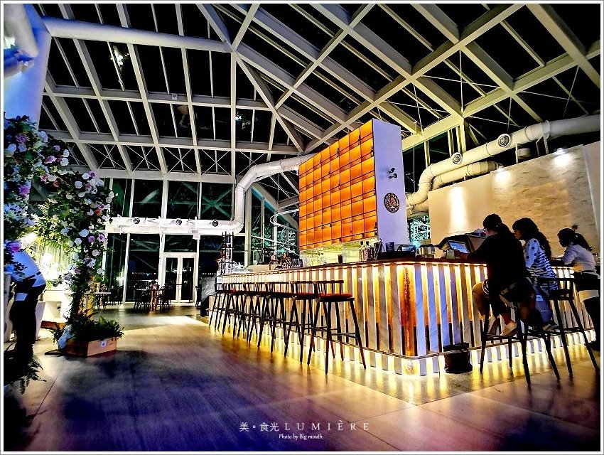 【台南】LUMIÈRE美．食光 餐酒館．最美玻璃屋景觀餐廳!