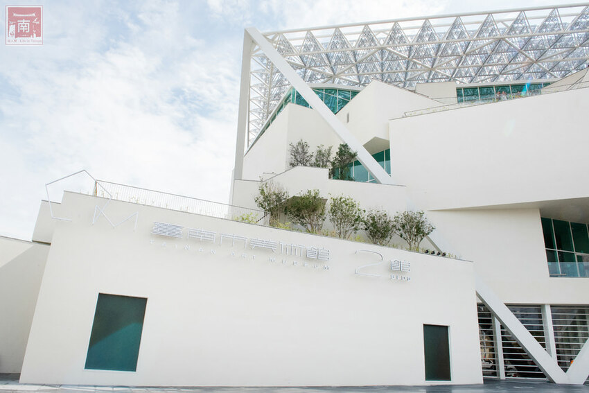 【臺南美食】主廚經典西菜變成經濟外帶餐盒｜老饕必吃爐烤安格斯牛肋眼蒜香蛋炒飯｜台南美術館景觀餐廳｜貼心免下車取餐服務~~美。食光 Lumière - 南人幫