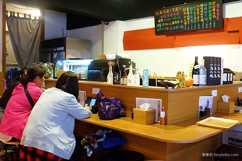 安吉食堂。只要120元,大份量丼飯讓你吃飽飽,爆炸性超高CP值,平價到讓你下巴掉! @蹦啾♥謝蘿莉 La vie heureuse