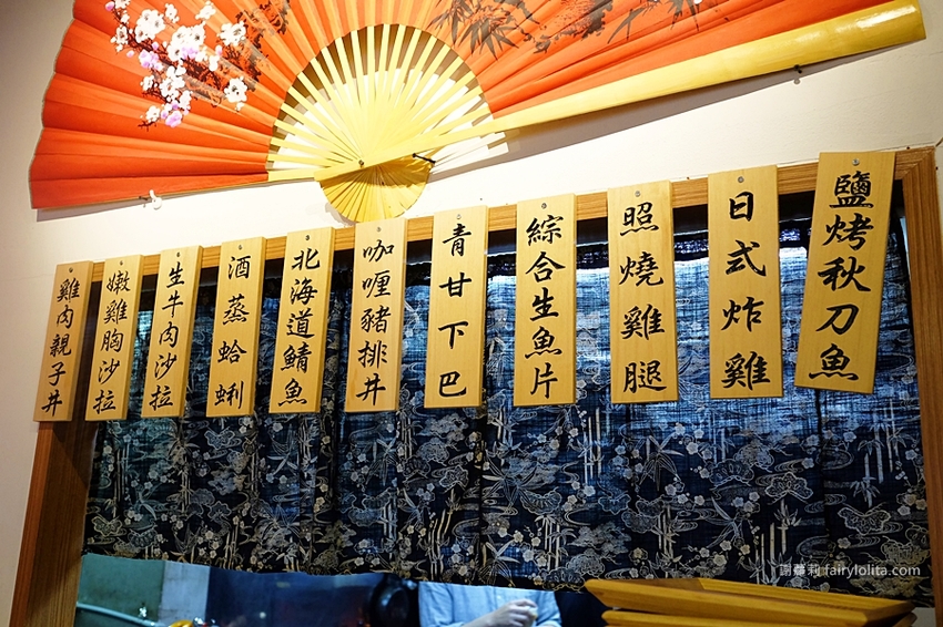 安吉食堂。只要120元,大份量丼飯讓你吃飽飽,爆炸性超高CP值,平價到讓你下巴掉! @蹦啾♥謝蘿莉 La vie heureuse