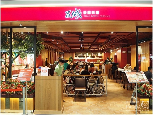 桃園A8-瓦城泰國料理 (24)