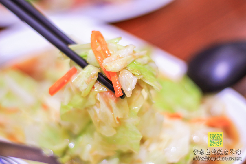 泰 ไทย.อร่อย (泰 ㄚ ㄌㄨㄞˇ)泰式料理【八德美食】|陸光四村巷弄隱藏版家常泰式小餐館;適合夏天的清爽料理