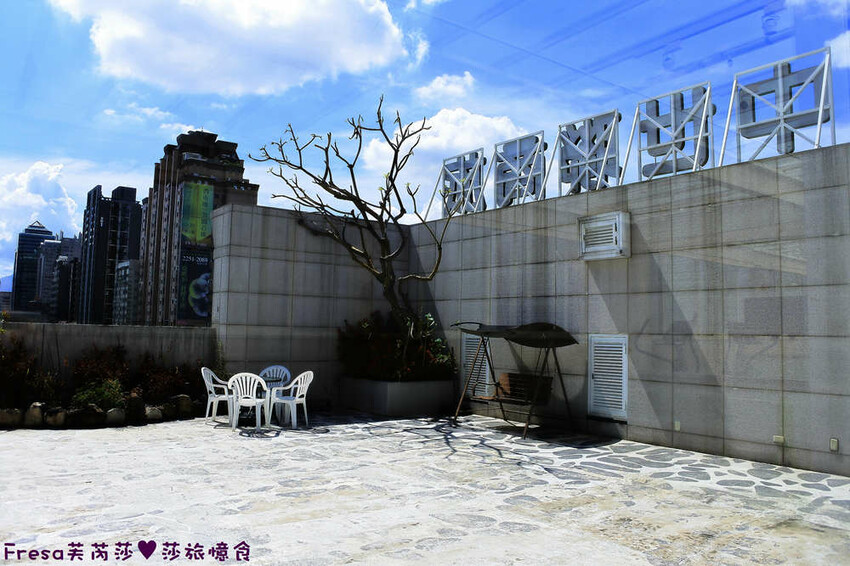 台中飯店【世聯商旅】素雅新穎質感設計.餐廳聚餐交通便利的住宿飯店.文心崇德捷運站走路就到│文心國小│台中旅宿 - Fresa芙芮莎♥莎旅憶食