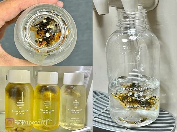 (團購美食)講果語~清爽翡翠香檸綠、冷泡黑烏龍茶、小農綜合水