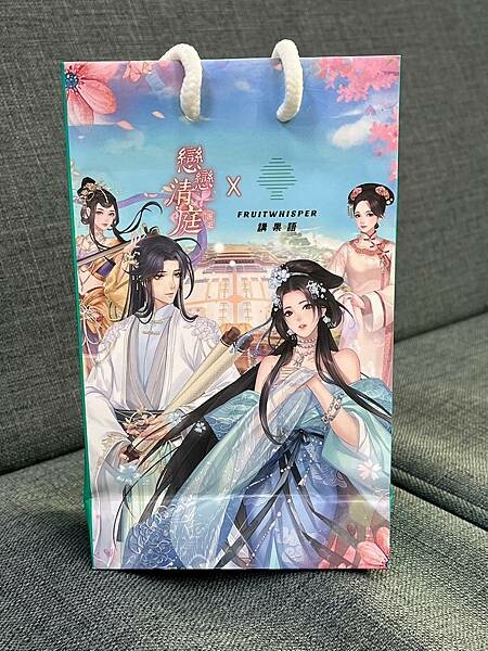 (團購美食)講果語~清爽翡翠香檸綠、冷泡黑烏龍茶、小農綜合水