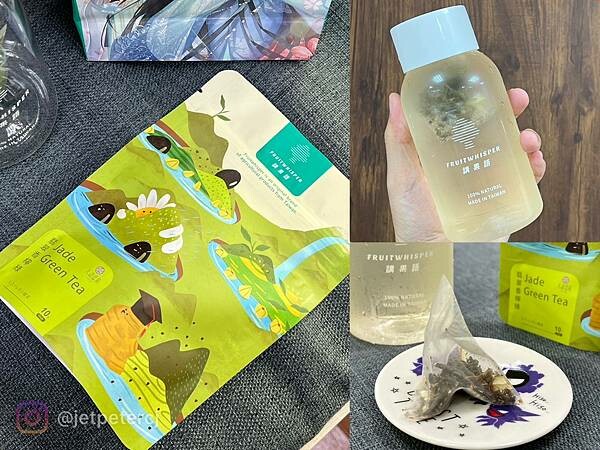 (團購美食)講果語~清爽翡翠香檸綠、冷泡黑烏龍茶、小農綜合水