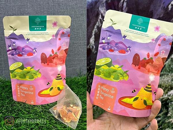 (團購美食)講果語~清爽翡翠香檸綠、冷泡黑烏龍茶、小農綜合水