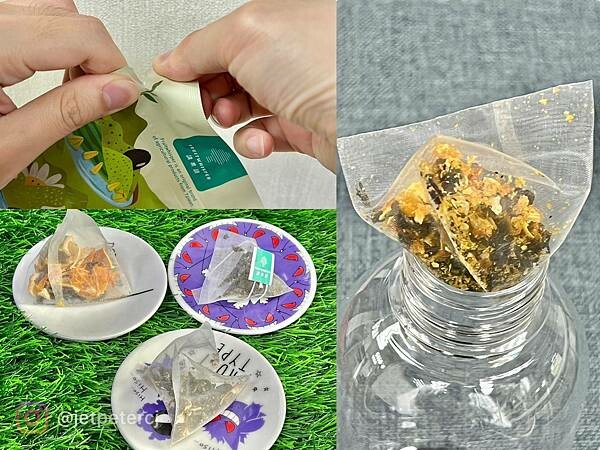 (團購美食)講果語~清爽翡翠香檸綠、冷泡黑烏龍茶、小農綜合水