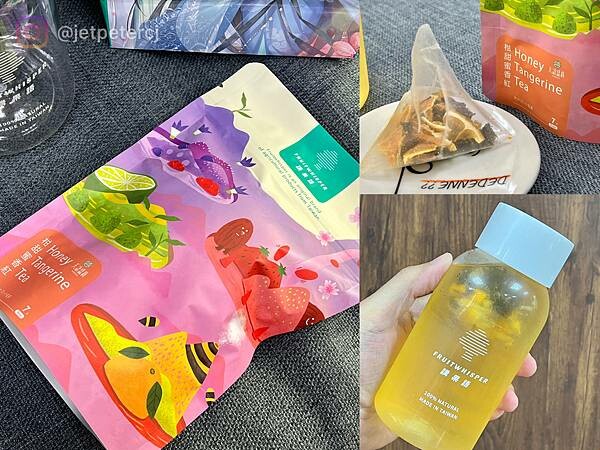 (團購美食)講果語~清爽翡翠香檸綠、冷泡黑烏龍茶、小農綜合水