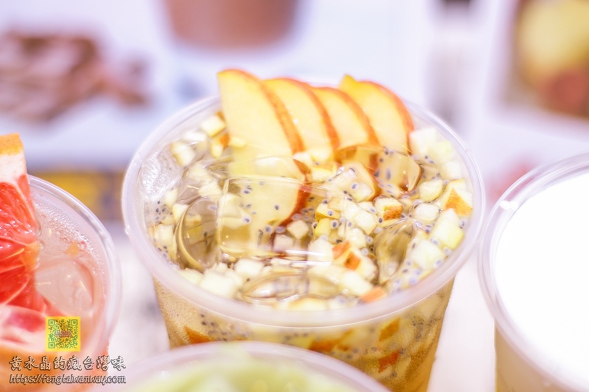 麥特提手搖飲料店【蘆竹飲料】|老店新開；桃園南崁五福夜市旁用新鮮水果調製的手搖飲料