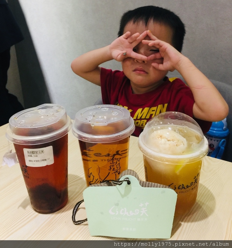 2019-06-09 11.35.57禮采芙