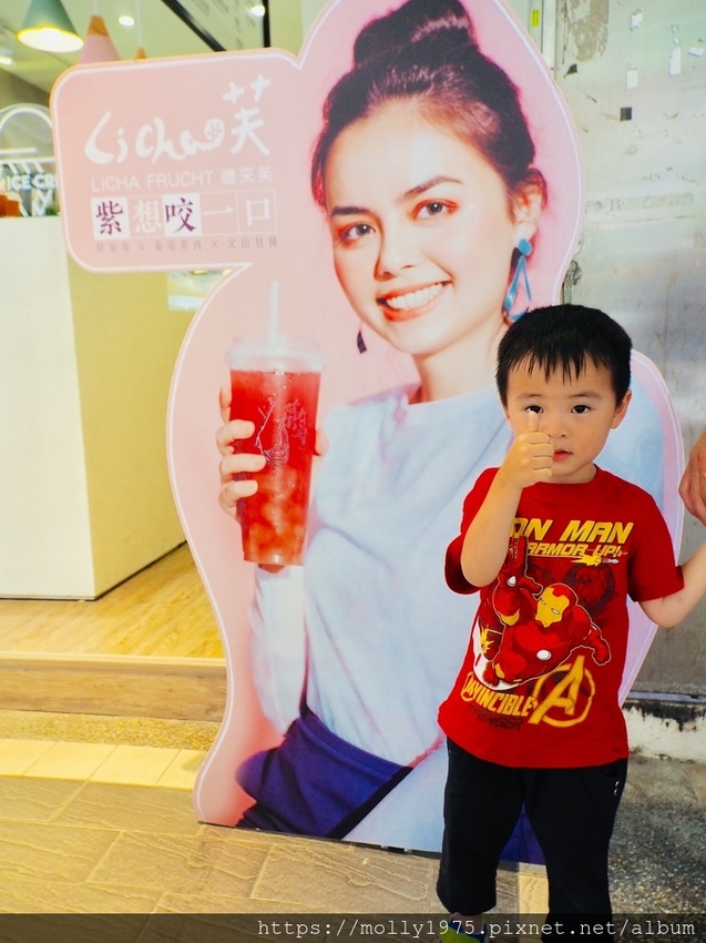 2019-06-09 11.02.18禮采芙