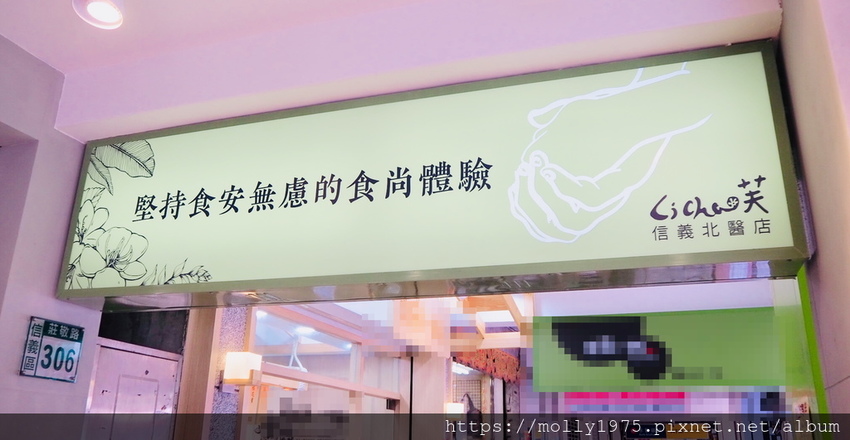 2019-06-09 11.13.46.jpg