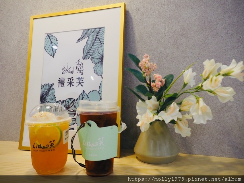 2019-06-09 11.33.17禮采芙