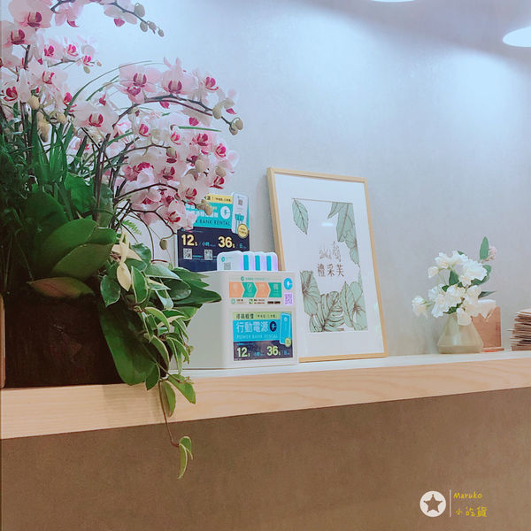 < LiCha芙 > 禮采芙信義北醫店 新店開幕 / 台北101站 2019.06.18