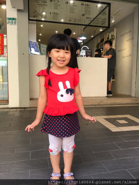 推薦使用在地台灣好茶和新鮮現榨鮮果的禮采芙 北醫飲料 新店開幕