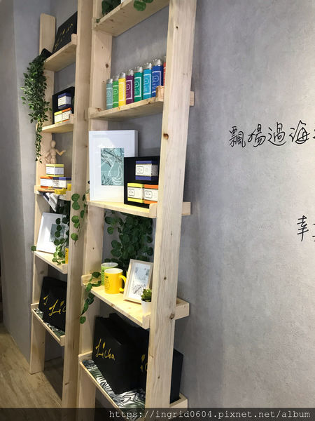 推薦使用在地台灣好茶和新鮮現榨鮮果的禮采芙 北醫飲料 新店開幕