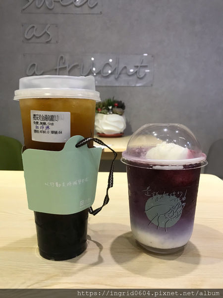 推薦使用在地台灣好茶和新鮮現榨鮮果的禮采芙 北醫飲料 新店開幕