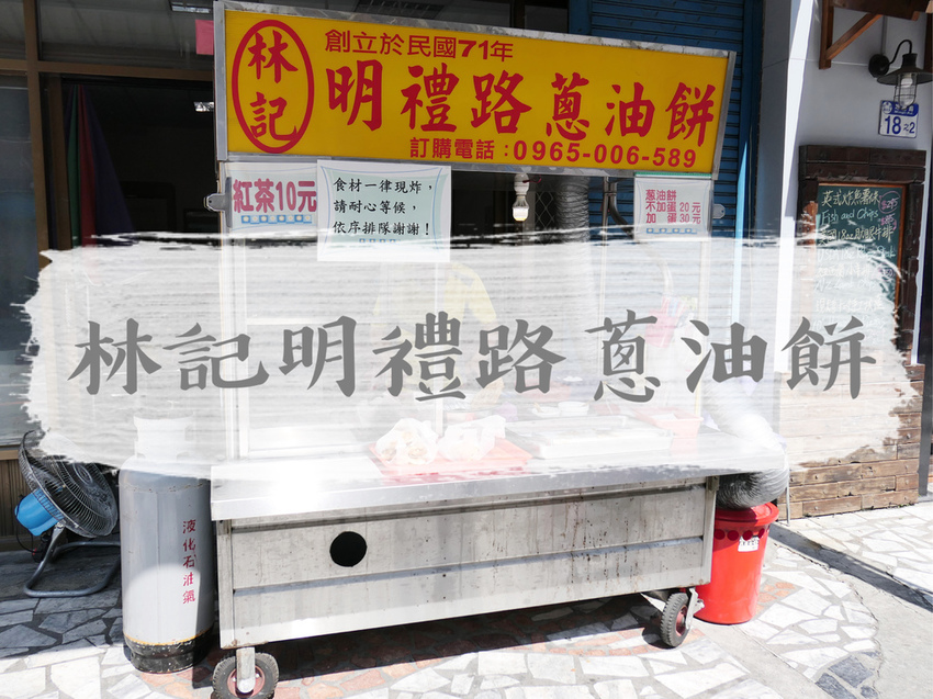 FOOD｜花蓮市區—Restaurant Barcelona｜高貴不貴異國料理 西班牙主廚心血呈現｜花蓮火車站