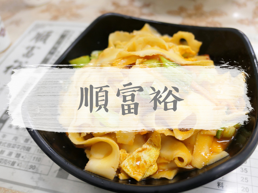 FOOD｜花蓮市區—Restaurant Barcelona｜高貴不貴異國料理 西班牙主廚心血呈現｜花蓮火車站