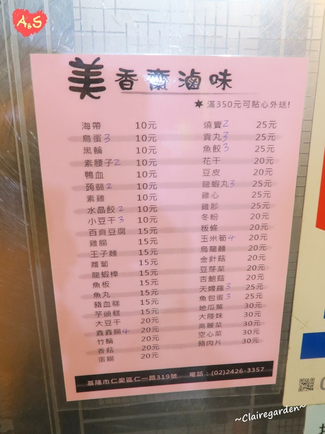 IMG_4774.JPG IMG_4774.JPG