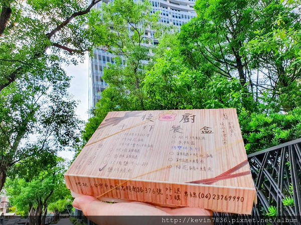 LRM_EXPORT_96226103583517_20190811_145917855.jpeg LRM_EXPORT_96226103583517_20190811_145917855.jpeg